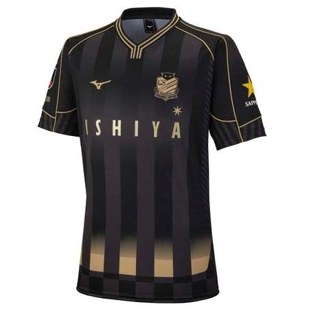 Thailand Trikot Hokkaido Consadole Sapporo Auswärts 2022-2023